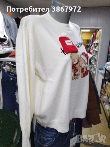 Коледен пуловер Ангора и Кашмир , снимка 3 - Блузи с дълъг ръкав и пуловери - 52565129