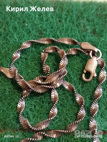 Сребърно колие великолепна спираловидна ретро плетка майсторска ръчна изработка 52300, снимка 2 - Колиета, медальони, синджири - 52863297