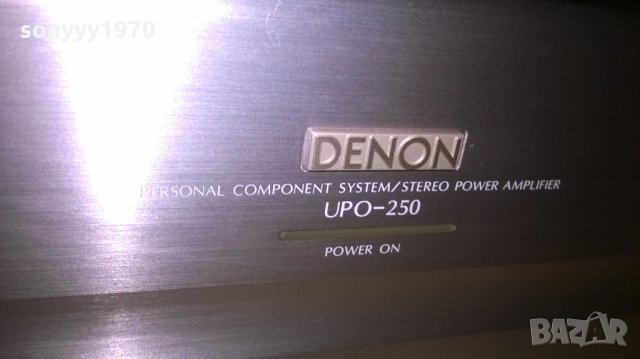DENON UPO-250 POWER AMPLI-JAPAN ВНОС ШВЕИЦАРИЯ, снимка 7 - Ресийвъри, усилватели, смесителни пултове - 27319092