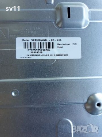 Neo LED 32281 на части, снимка 7 - Телевизори - 28938198