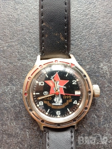 Лот от 3 броя мъжки часовници , снимка 4 - Мъжки - 53570783