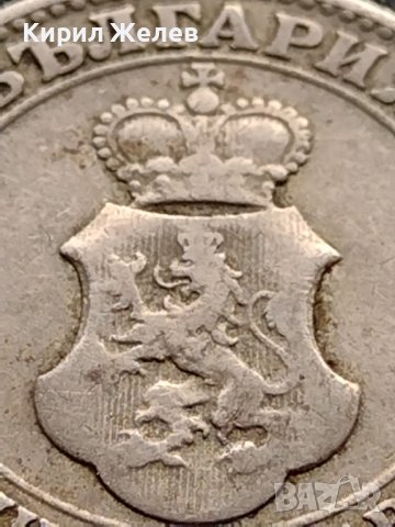 МОНЕТА 20 стотинки 1906г. ЦАРСТВО БЪЛГАРИЯ СТАРА РЯДКА ЗА КОЛЕКЦИОНЕРИ 36079, снимка 8 - Нумизматика и бонистика - 39369270