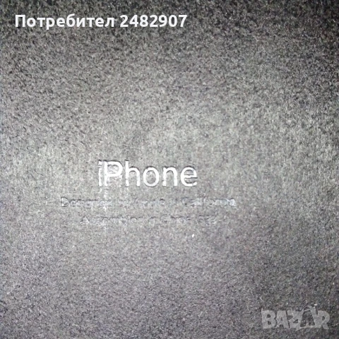 Кейс за iPhone XS, снимка 4 - Калъфи, кейсове - 51193658