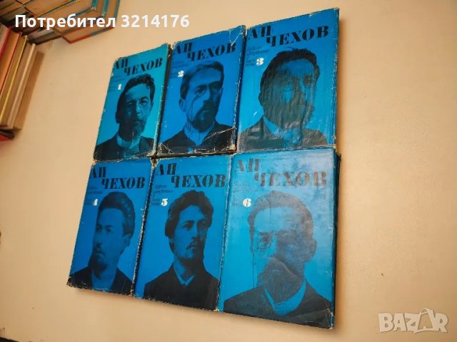 Мъгла; Авел Санчес; Сонати; Тиранинът Бандерас - Мигел де Унамуно; Рамон дел Валие-Инклан, снимка 16 - Художествена литература - 47693315
