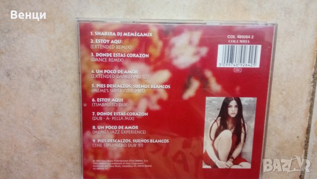 SHAKIRA-оригинален диск., снимка 3 - CD дискове - 33587254