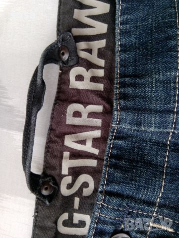 G - STAR  RAW Пола, снимка 6 - Поли - 28031031