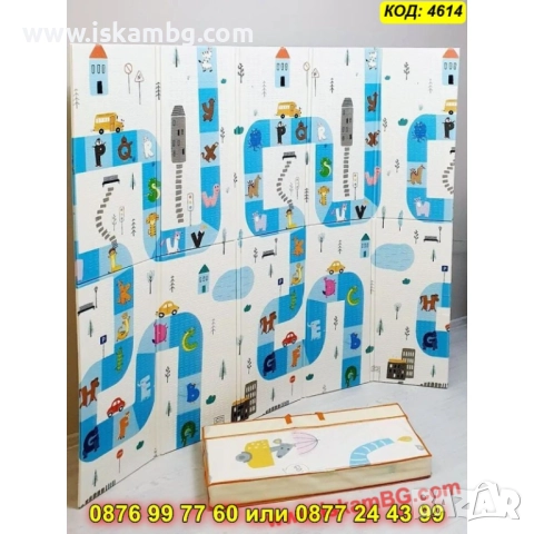 Двулицево XPE детско килимче за игра 180×200 – топлоизолиращо и водоустойчиво - КОД 4614, снимка 4 - Други - 52716279