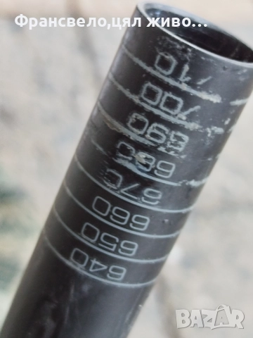 31.8 карбон кормило за велосипед колело pro tharsis , снимка 6 - Части за велосипеди - 52586327