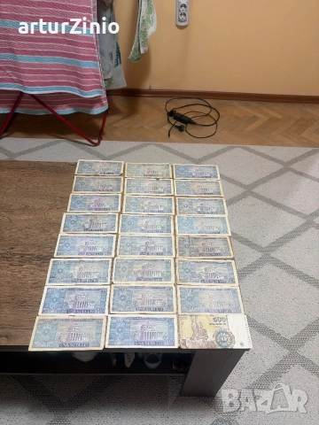 Банкнота 100 леи 1966 г, снимка 9 - Нумизматика и бонистика - 53055640