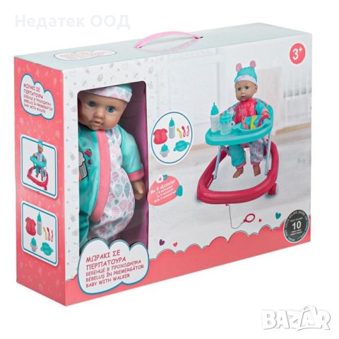  Бебе кукла с проходилка, със звуци и аксесоари, 35,5см