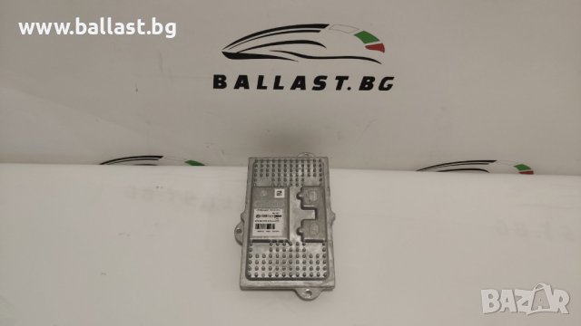 Оригинален Баласт модул Valeo LED L90112254 LED 5F0941472A
