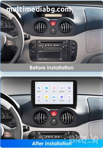 Citroen C2,C3 2002 - 2006 Мултимедия Навигация Android, снимка 3 - Аксесоари и консумативи - 51676224