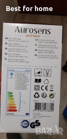 Настолна лампа минималистичен дизайн Aurosens , снимка 6 - Настолни лампи - 32658751