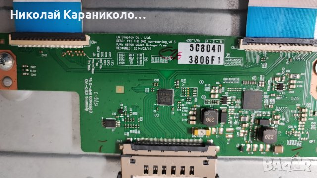 Продавам Power-17IPS71,Main-17MB97,T.con-6870C-0532A,стойка от тв TELEFUNKEN D43F278N3CW, снимка 11 - Телевизори - 43907333