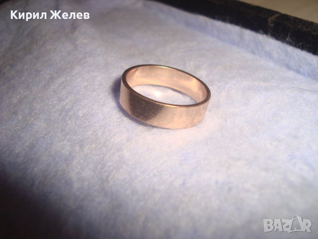 ПОЗЛАТЕНА СТИЛНА МЕДНА КЛАСИЧЕСКА ХАЛКА ПРЪСТЕН 27673