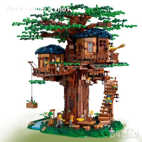 НОВО LEGO Ideas Дървесна къща 21318 , снимка 5 - Конструктори - 43439731