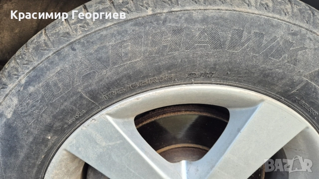 Продавам Мазда 3 1.6 HDI на части или цяла, снимка 12 - Автомобили и джипове - 52386948