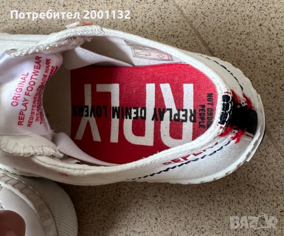 КЕЦОВЕ, снимка 6 - Детски маратонки - 44026601