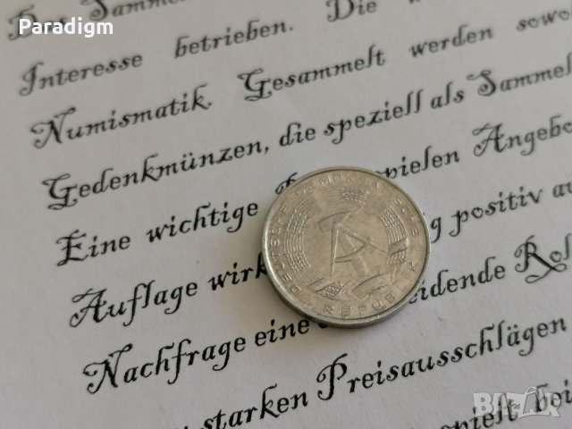 Монета - Германия - 10 пфенига | 1971г.; серия А, снимка 2 - Нумизматика и бонистика - 28050900