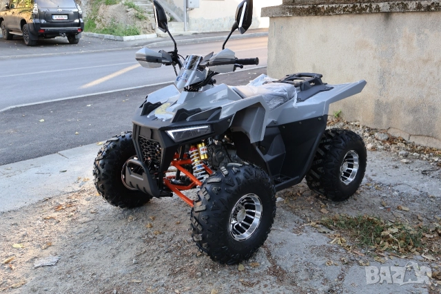 ATV 125cc / АТВ 125