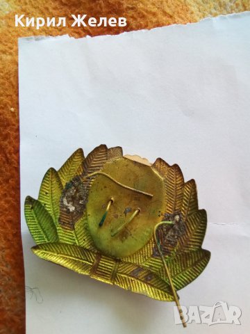 Военна кокарда 23408, снимка 2 - Антикварни и старинни предмети - 33289867