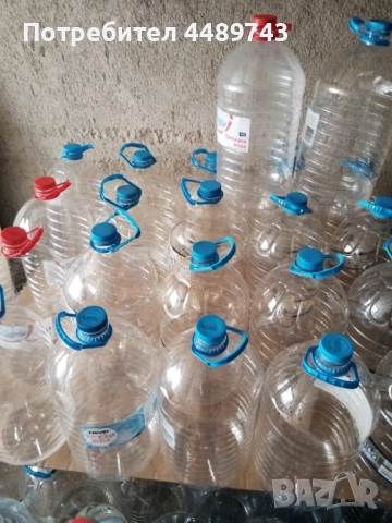 Пластмасови туби от вода 10 и 11л.