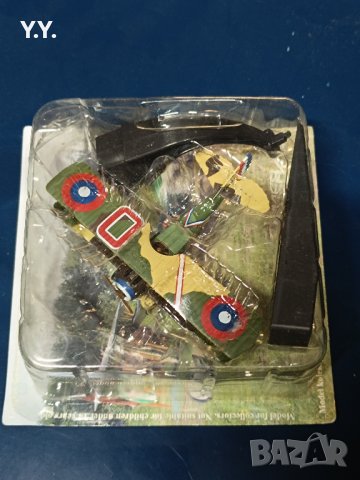 Модел на боен самолет Spad S.XIII ,Amercom