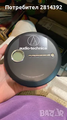 Дискмен Discman джобен преносим СД CD плейър SONY PHILIPS MEDION TCM AUDIO-TECHNICA One Concept