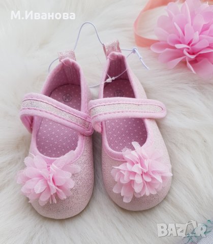 Детски обувки Балеринки №19-20-21, снимка 2 - Бебешки обувки - 28525787