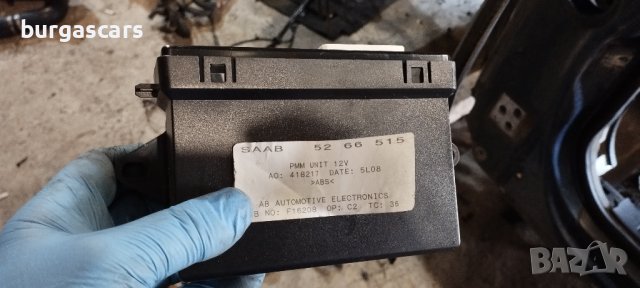 Управление климатик Saab 9-5 - 12768923 - 60лв., снимка 3 - Части - 36768738