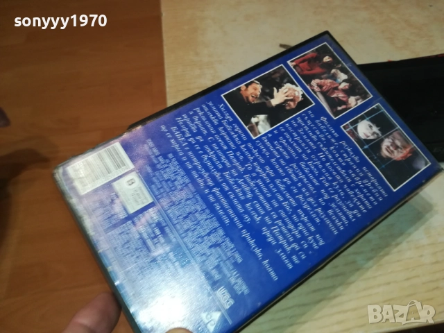 БАБЕЛ-ORIGINAL VHS VIDEO TAPE 2409251004, снимка 8 - Други жанрове - 51816936