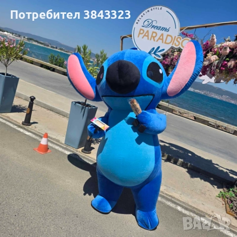 🎉ИЗНЕНАДА с Мече Панда в гр. Бургас!🐼🐾, снимка 3 - Детегледачки, детски центрове - 50260237