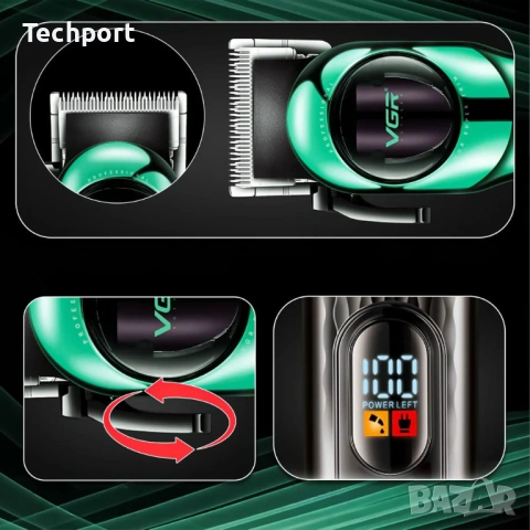 VGR V-166 – Професионална машинка за подстригване GREEN, снимка 3 - Машинки за подстригване - 53589208