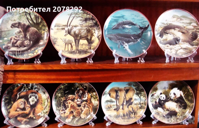 Комплект колекционерски чинии за стена