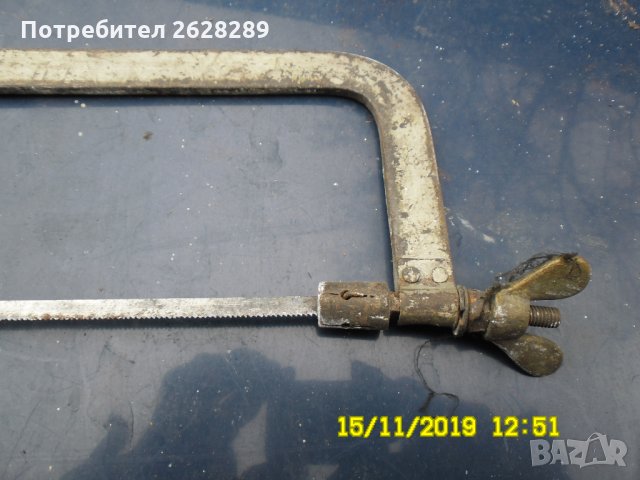 Ножовка, снимка 3 - Други инструменти - 28497097