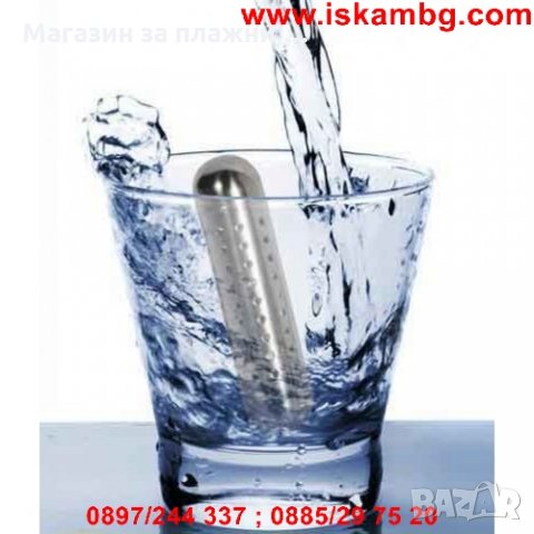Алкален стик за пречистване на вода код 1088, снимка 1 - Други - 26799672