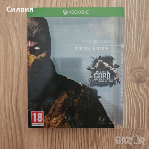 Нов XBOX ONE 1TB + 2 джойстика + 3 топ игри, PS5 PS4 PlayStation 4 5, снимка 11 - Xbox конзоли - 52389357