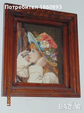 Гоблен Момичето с шапката