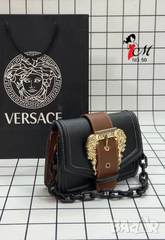 чанти versace, снимка 11 - Чанти - 50406996