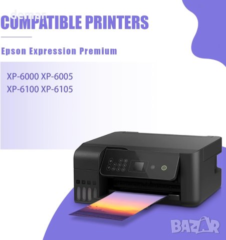 YINGCOLOR 202XL Резервни касети с мастило за Epson, 5 броя, снимка 2 - Консумативи за принтери - 43114252