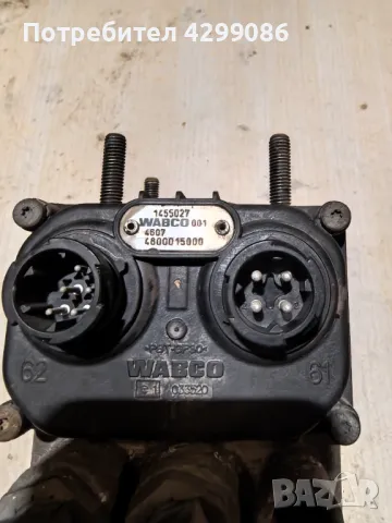 Спирачен кран за ДАФ