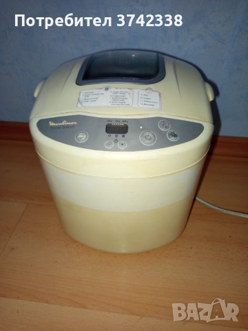 Хлебопекарна Moulinex