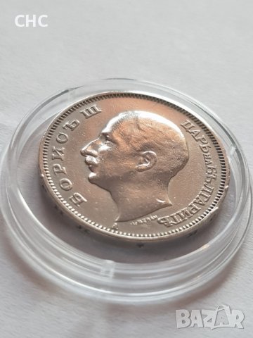 20 лева 1940 година. Монета, снимка 5 - Нумизматика и бонистика - 40112709