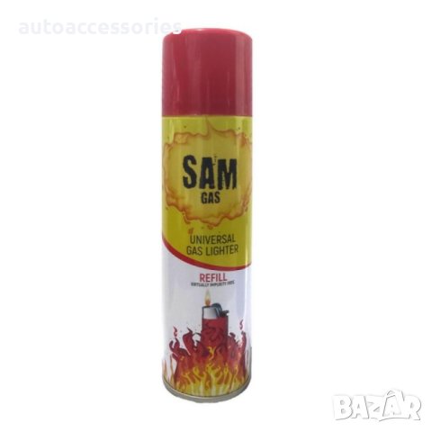 Газ за запалки SAM GAS 210мл, снимка 1