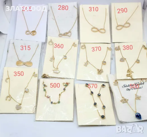 Златни колиета 14К  , снимка 10 - Колиета, медальони, синджири - 48251678