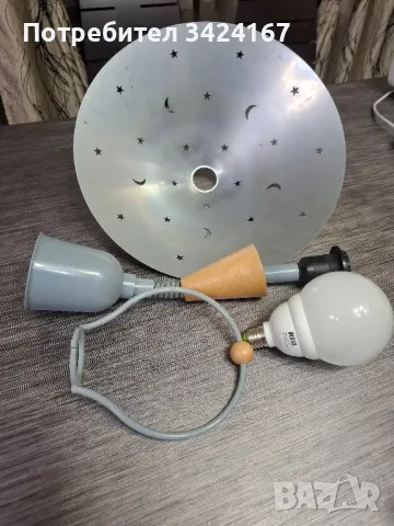 Абажур, полилей, снимка 3 - Полилеи - 48593367