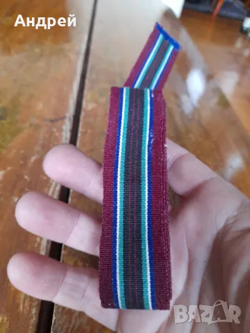 Колан за народна носия,тъканица #47, снимка 2 - Антикварни и старинни предмети - 49979268