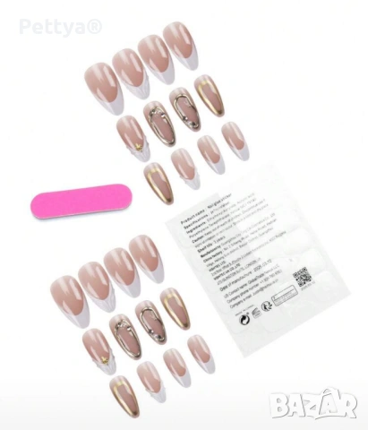 Изкуствени нокти 24бр. №32, снимка 2 - Продукти за маникюр - 53282374