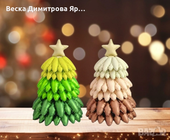 Коледни балони 7 части 3D Коледни елхи – Перфектната декорация за празнично парти, снимка 2 - Декорация за дома - 52658885