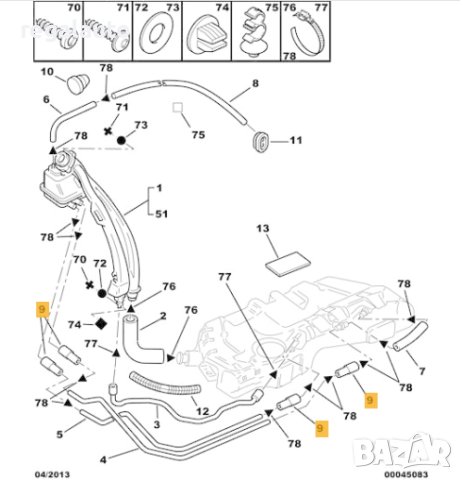 96127134,маркуч горивен към резервоар CITROEN XANTIA I,II, снимка 2 - Части - 42950625